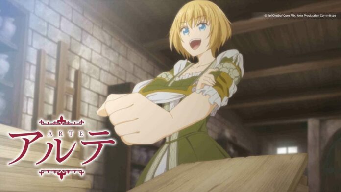 arte-01_compressed anime arte