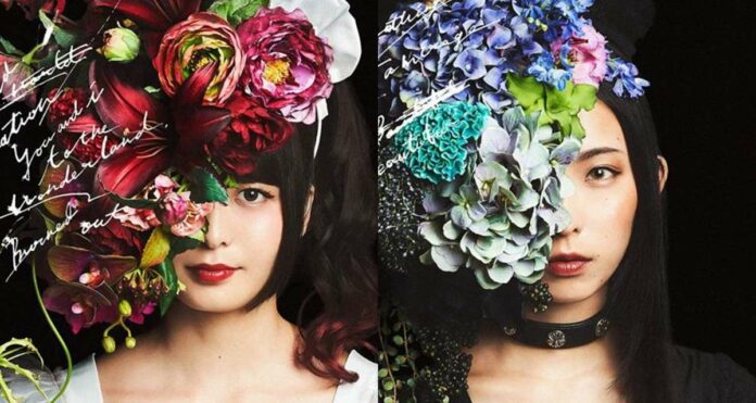 band-maid-conqueror-the-dragon-cries-f band-maid conqueror the dragon cries