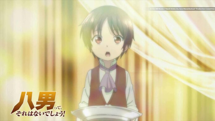 hachi otoko tte, sore wanaideshou!-01_compressed Hachinan tte Sore wa Nai Deshou