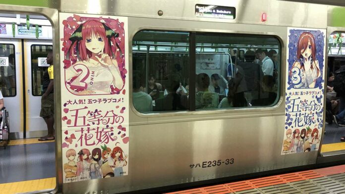 kawalan pergerakan jepang kawalan pergerakan jepang