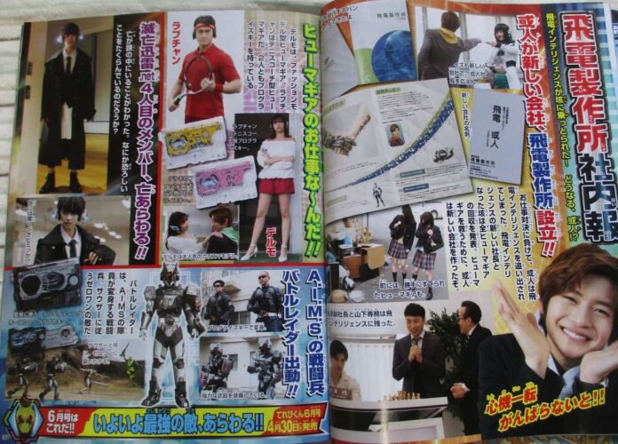 zero-one-april-4_orig