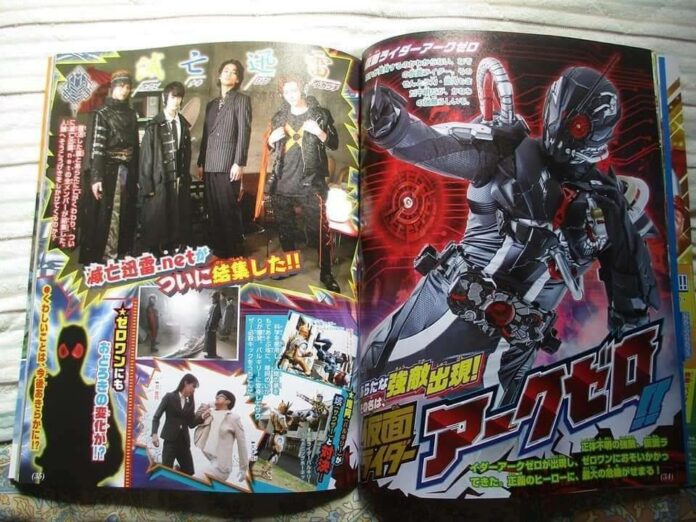 94111053_653465791867310_8475521177245188096_n kamen rider zero-one zaia