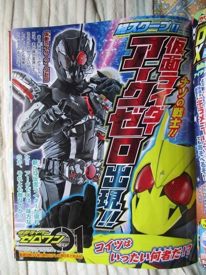 kamen rider zero-one zaia