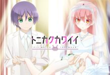 Junya Enoki dan Akari Kito akan Menjadi Seiyuu di Anime Pernikahan Dini Fly Me to the Moon Tonikaku Kawaii