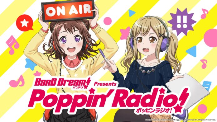 BanG Dream