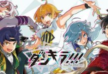 dunkira boys be dancing