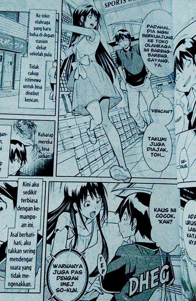 Fureru to Kikoeru The Voice of Your Heart