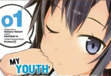 Ulasan Komik My Youth Romantic Comedy is Wrong as I Expected @ (Oregairu) Comic Vol 1: Ini Gue Banget! My Youth Romantic Comedy Is Wrong As I Expected @Comic