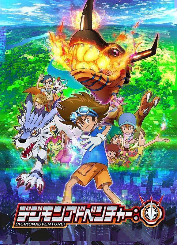 digimon adventure digimon