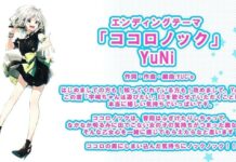 Uzaki-chan wa Asobitai