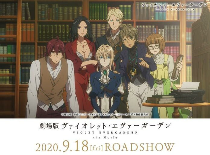 violet evergarden the movie