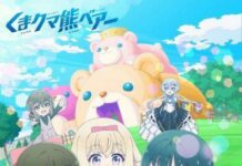 Anime Kuma Kuma Kuma Bear akan Tayang Oktober 2020 Mendatang! anime kuma kuma kuma bear