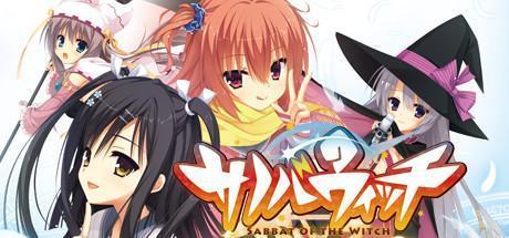 steam summer sale 2020