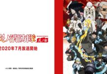 Sambut Musim Kedua Fire Force di Bulan Juli 2020 Enen no Shoubutai