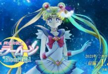 sailor moon crystal