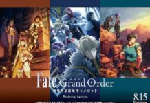 Fate/Grand Order The Movie Divine Realm of the Round Table: Camelot