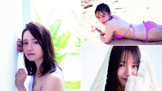 yuka ozaki ozaki yuka