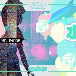 den-on-bu bandai namco