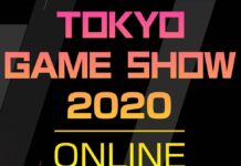 tokyo game show 2020