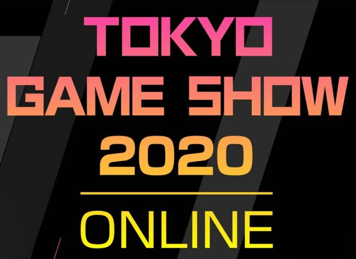 1426b74c76937e1635d2f76d22b91cb81595325329_main tokyo game show 2020
