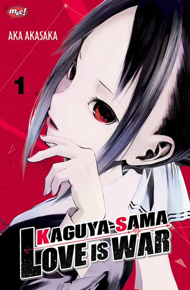 Kaguya-sama: Love is War kaguya-sama wa kokurasetai