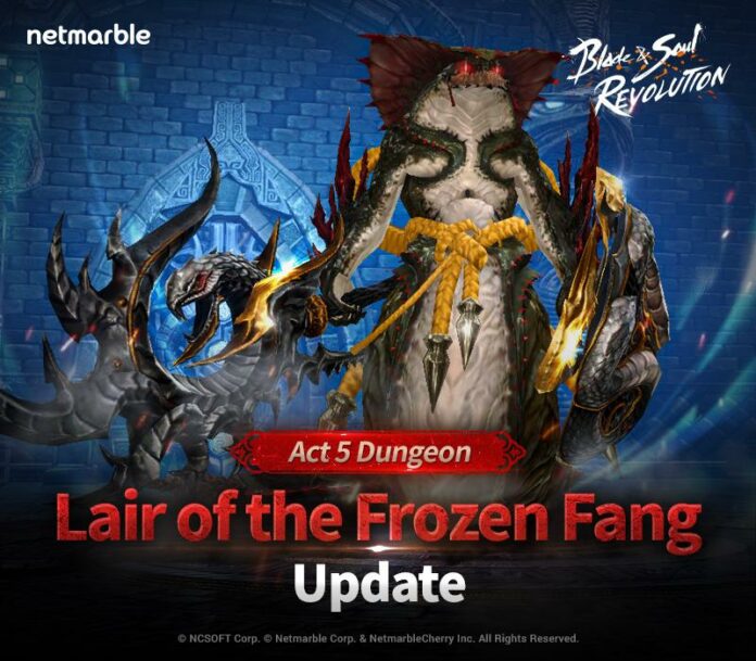 Blade&Soul Revolution