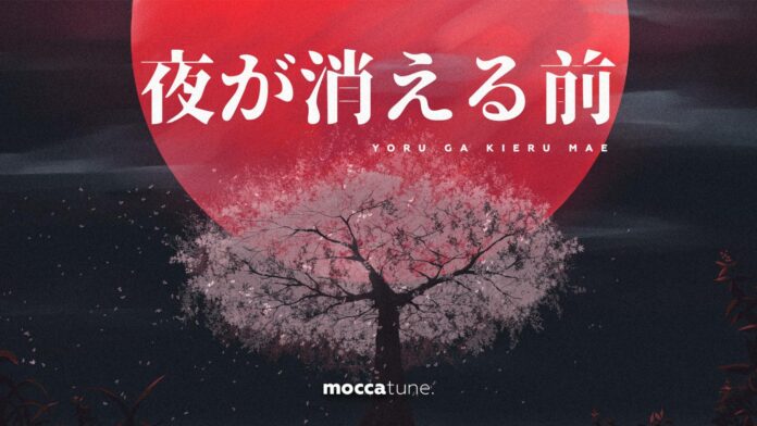 moccatune Yoru Ga Kieru Mae