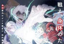 Sambut Film Layar Lebar Hataraku Saibou! di Bulan September 2020 cells at work