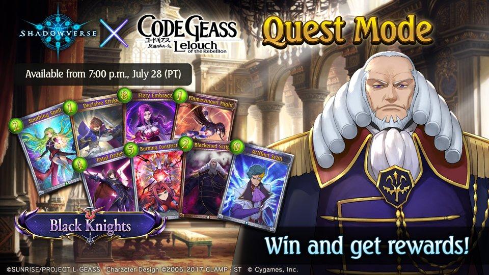 Shadowverse code geass