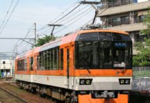 Sambut Kolaborasi Yuruyuri dan Eizan Railway! eizan railway