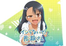 Don't Mess with Me, Nagatoro