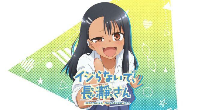 Don't Mess with Me, Nagatoro