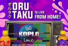 Orutaku From Home: Live Streaming Karaoke Anime Lama Remix Ala Dangdut Koplo orutaku