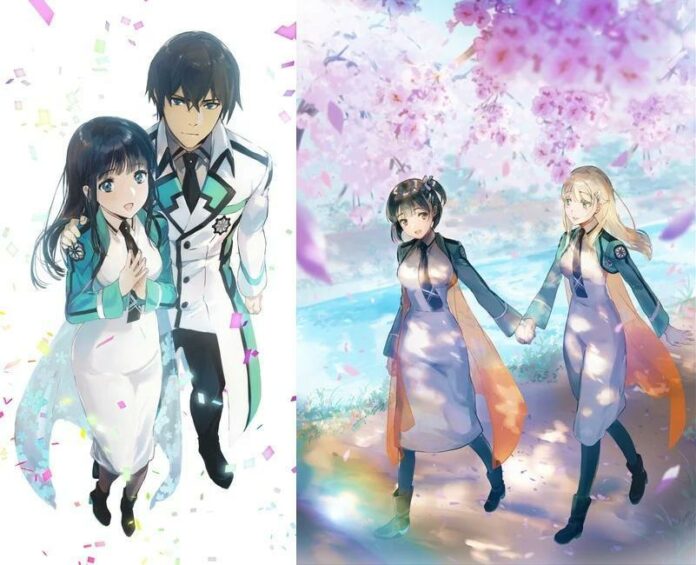The Irregular at Magic High School