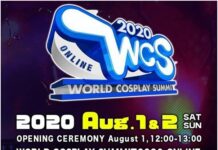 Cosplayer Indonesia Sukses Dominasi Kompetisi “Cosplay de Umigomi Zero”!