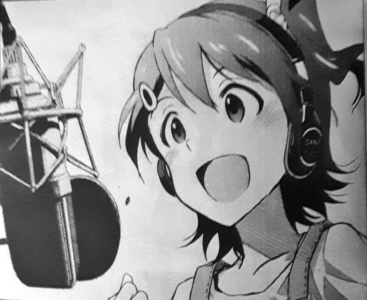 The Idolm@ster Million Live