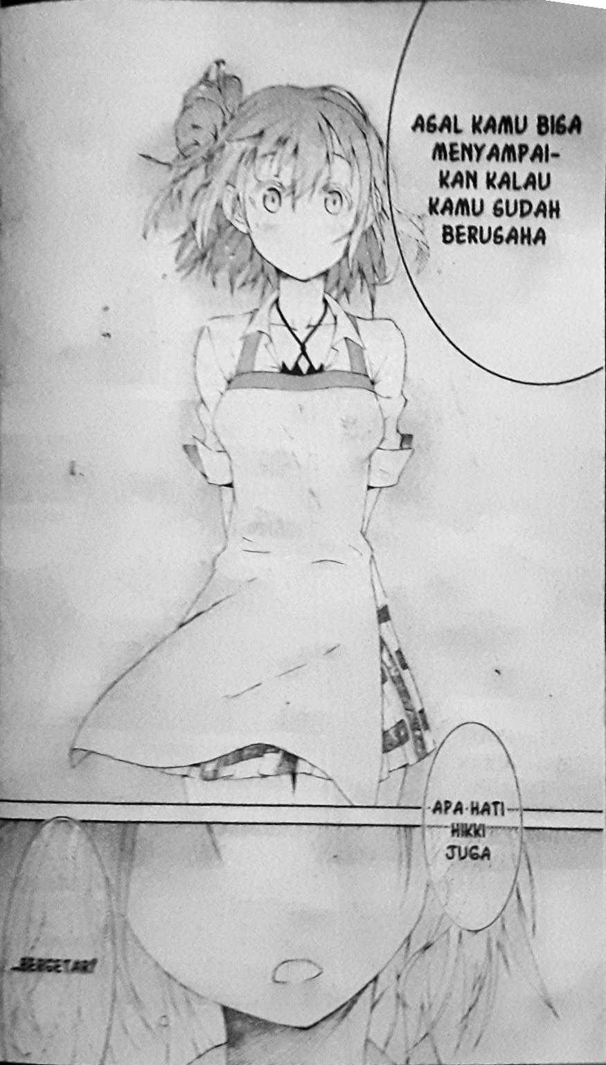 My Youth Romantic Comedy Is Wrong As I Expected