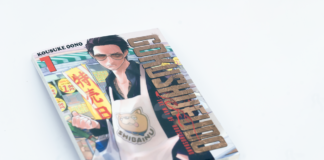 Gokushufudo - The Way of Househusband