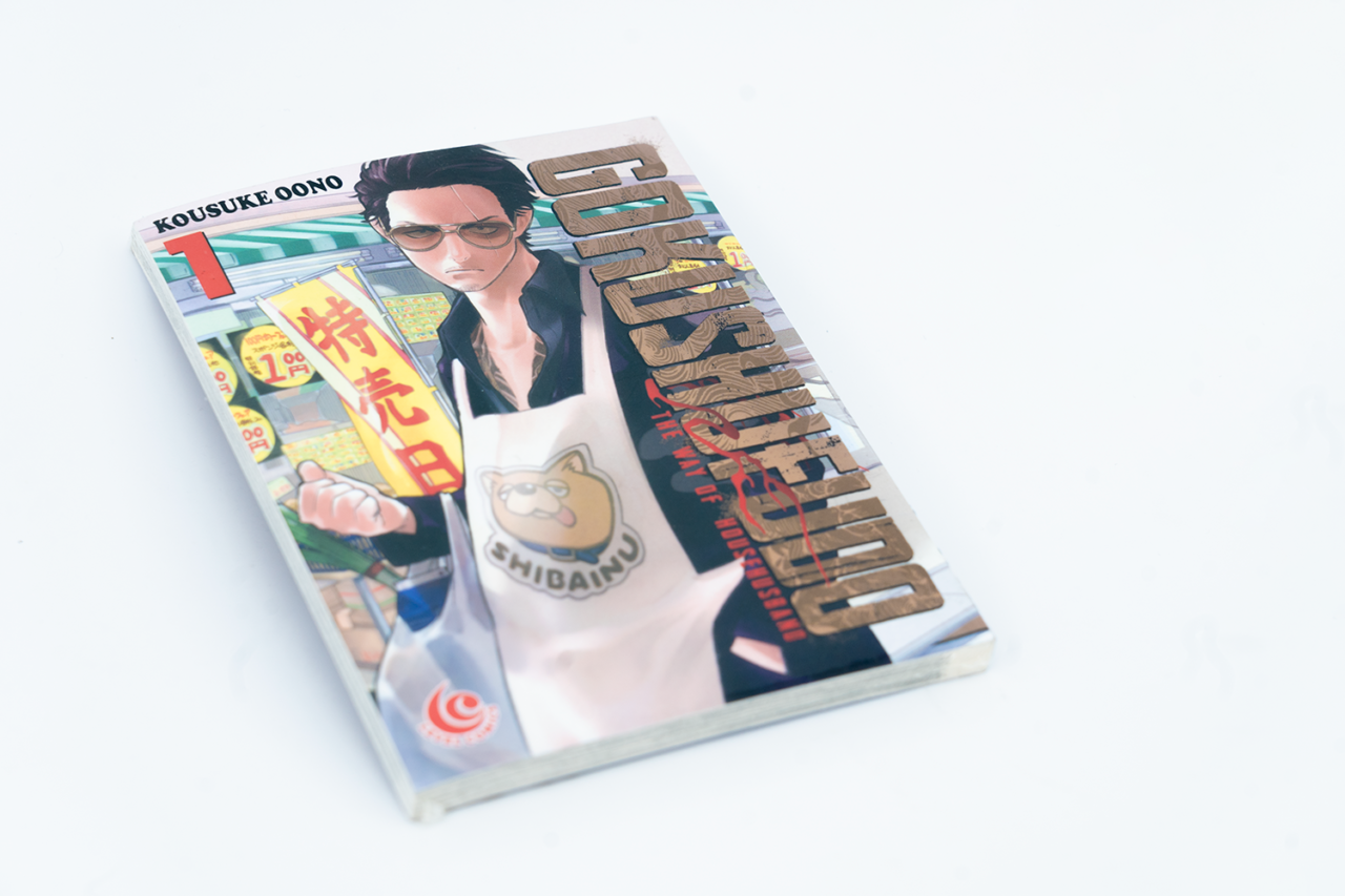 Gokushufudo Gokushufudo - The Way of Househusband