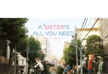 A Sister's All You Need