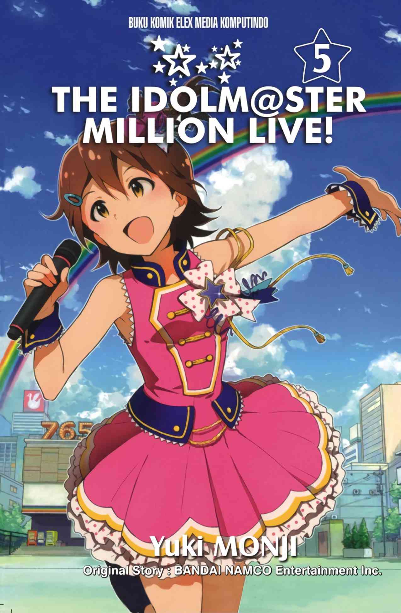 Idolm@ster Million Live Million Live