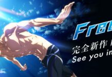 Free! Iwatobi Swim Club