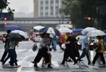 Prakiraan cuaca di Jepang