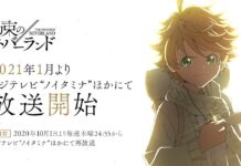 yakusoku no neverland