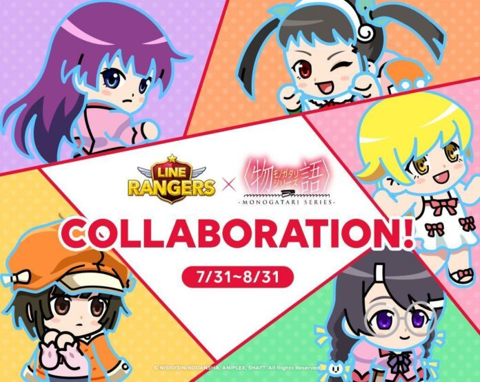 line rangers monogatari