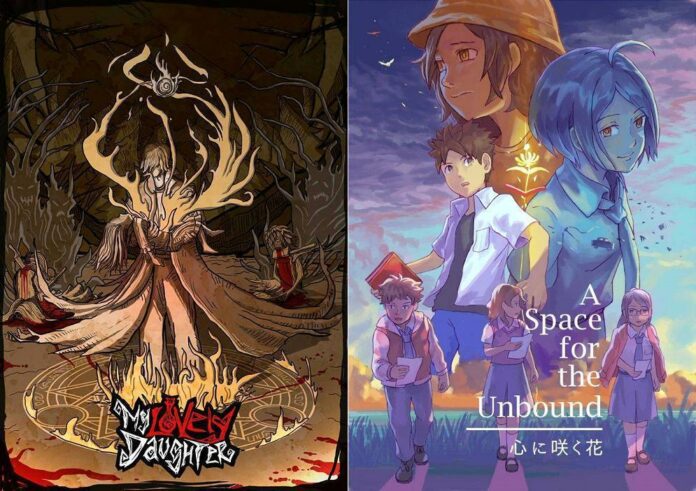 my lovely daughter a space for the unbound