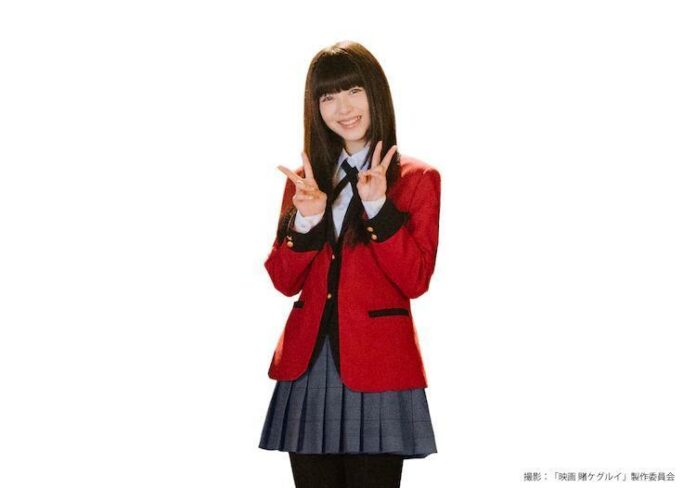 live action kakegurui