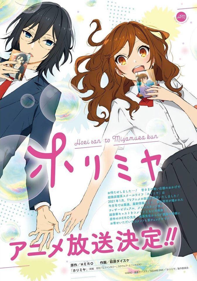 horimiya Hori-san to Miyamura-kun