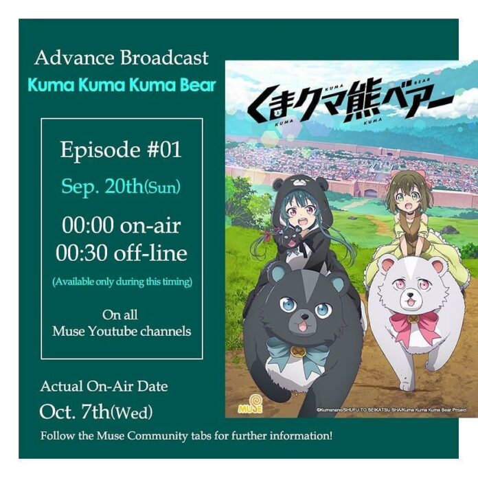 kuma kuma kuma bear muse asia