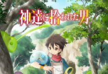 Kami-tachi ni Hirowareta Otoko